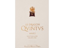 LE DRAGON DE QUINTUS Second vin du Château Quintus 2021 la bouteille 75cl