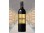 Château BRANE-CANTENAC 2ème grand cru classé 2025 Futures