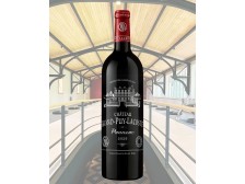 Château GRAND-PUY-LACOSTE 5ème grand cru classé Primeurs 2025