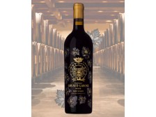 Château GRUAUD-LAROSE 2ème grand cru classé Primeurs 2025