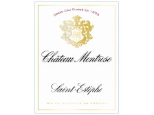 Château MONTROSE 2ème grand cru classé 2021 Futures