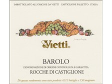 VIETTI Barolo Rocche di Castiglione 2017 la bouteille 75cl