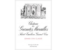 Château LES GRANDES MURAILLES Grand cru 2020 bottle 75cl