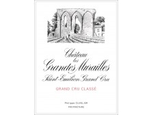 Château LES GRANDES MURAILLES Grand cru classé 2021 bottle 75cl