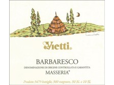 VIETTI Barbaresco Masseria 2017 la bouteille 75cl