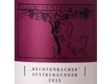 WEINGUT FRIEDRICH BECKER Kammerberg Spätburgunder 2017 la bouteille 75cl